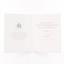 Rosary card (beige)