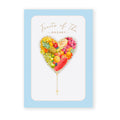 Fruits of the Rosary prayer card